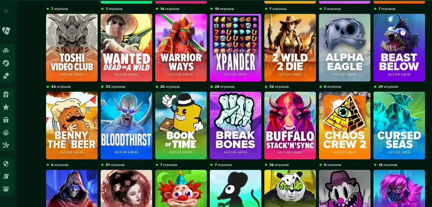 Игровые автоматы Azartmania на экране компьютера